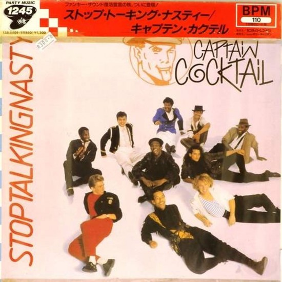 Пластинка Captain Cocktail Stop Talking Nasty (45rpm)